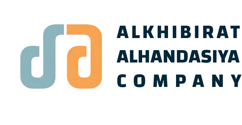 شركة الخبرات الهندسية 